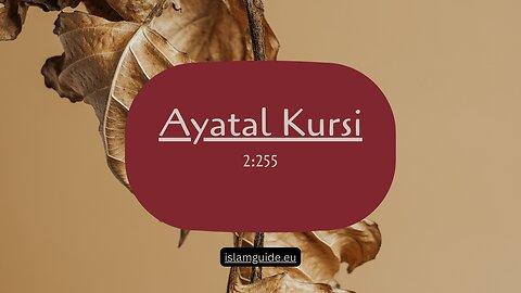 Ayatal Kursi (AYETEL KÜRSİ)