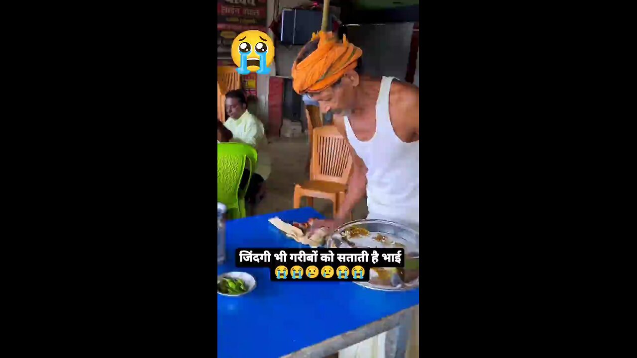दुनिया का सब से बद नसीब बेटा