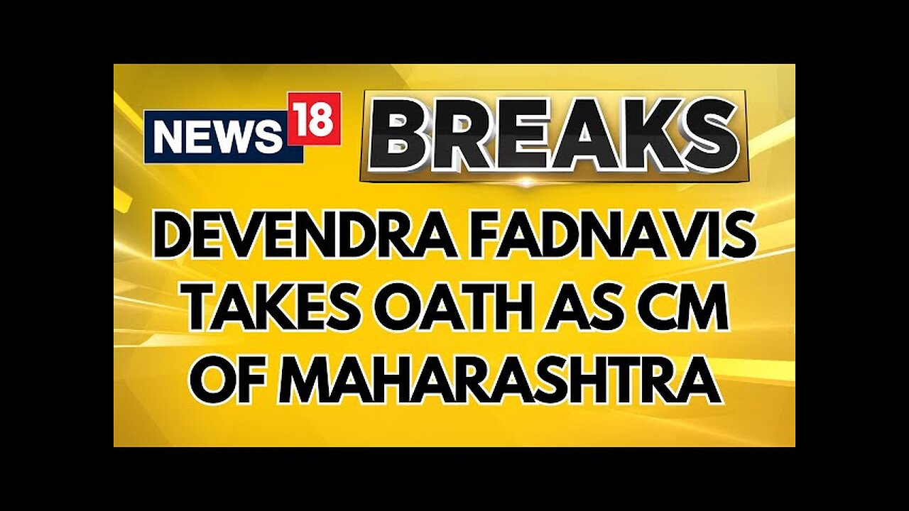 Devendra Fadnavis Takes Oath As The Chief Minister of Maharashtra | Mahayuti Oath Taking Ceremony