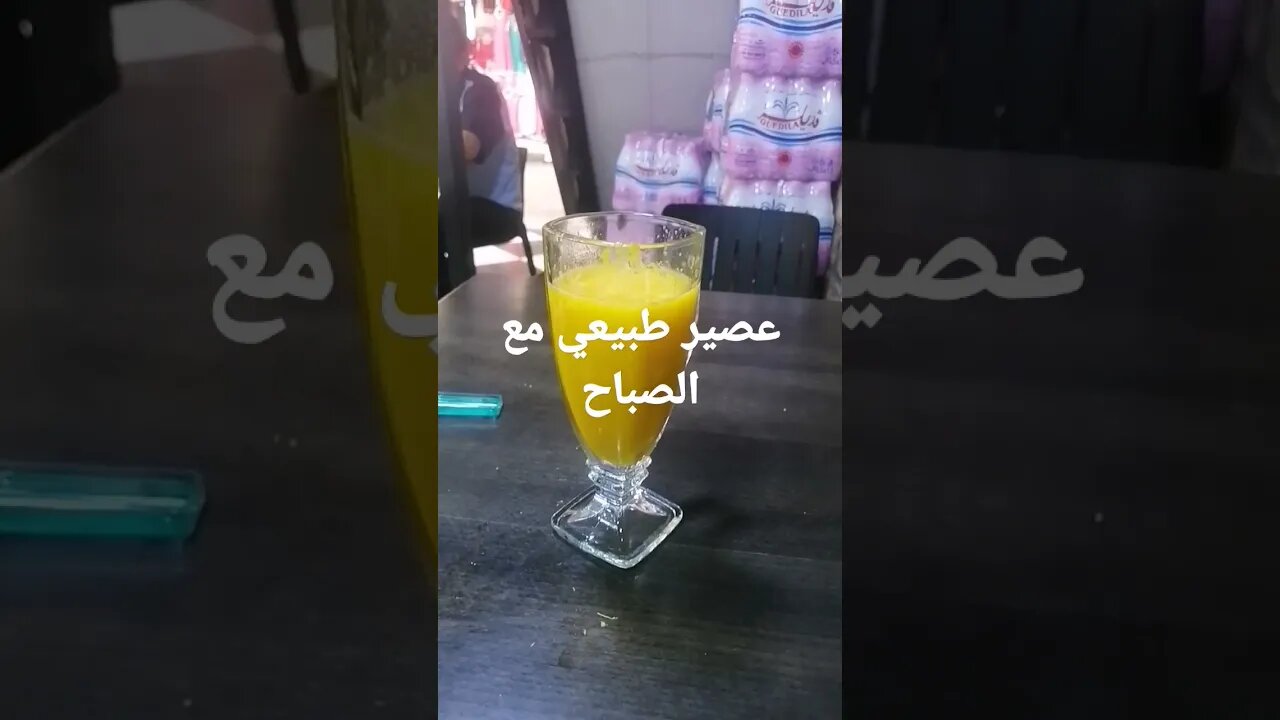 في القهوة