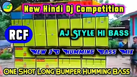 Yaiyaa Yaiyaa ( One Shot Long Bumper Humming Bass ) Dj BM Remix ) Rcf Competition Matali Dance Mix