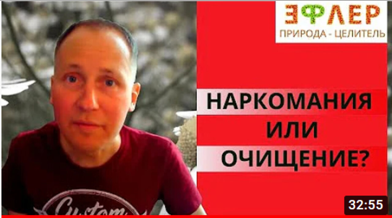 Чем ОПАСНЫ ТИПЫ ПИТАНИЯ? ПЕРЕХОД НА ЗАПИРАЮЩЕЕ ВЕГЕТАРИАНСТВО — МЕНЯЕМ ОДНИ БОЛЕЗНИ на ДРУГИЕ.