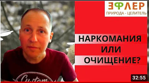 Чем ОПАСНЫ ТИПЫ ПИТАНИЯ? ПЕРЕХОД НА ЗАПИРАЮЩЕЕ ВЕГЕТАРИАНСТВО — МЕНЯЕМ ОДНИ БОЛЕЗНИ на ДРУГИЕ.