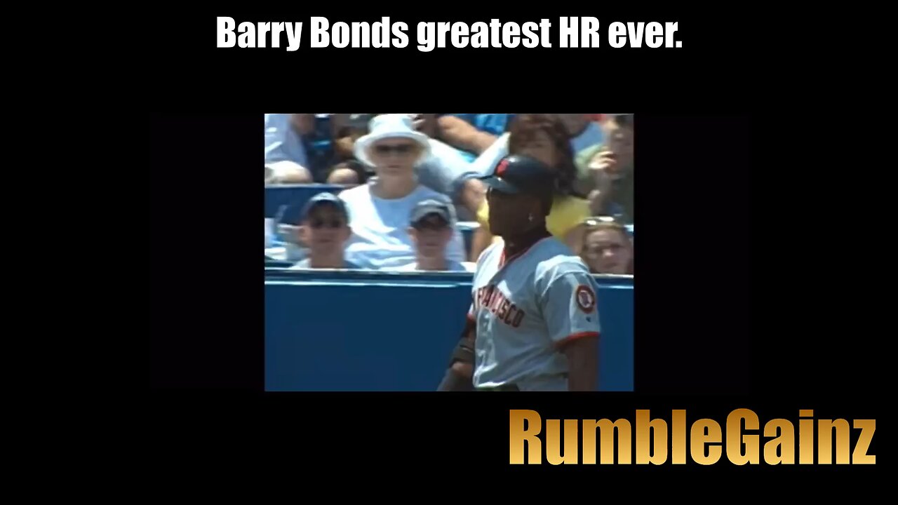 Greatest HR Ever