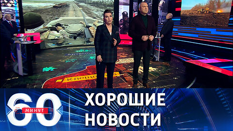 60 минут. Клещеевка освобождена от украинских боевиков