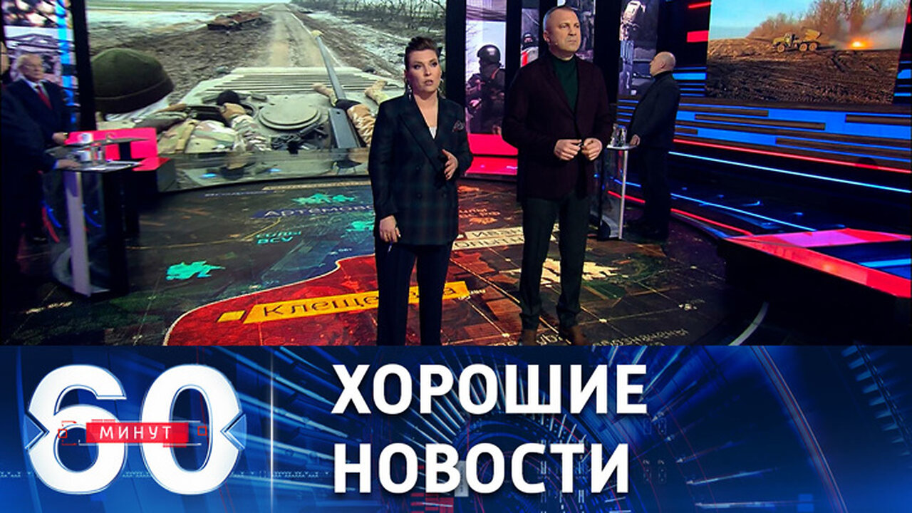 60 минут. Клещеевка освобождена от украинских боевиков