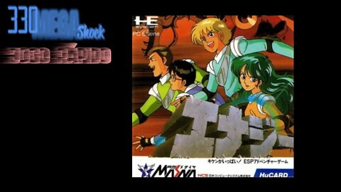 Jogo Rápido 9: Energy (Pc Engine)