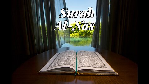 Surah Al-Nas