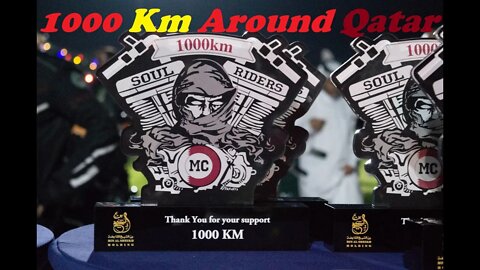 1000 Km Ride | Around Qatar | Soul Rider 2020