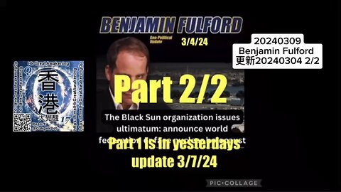 Benjamin Fulford 更新20240304 2/2