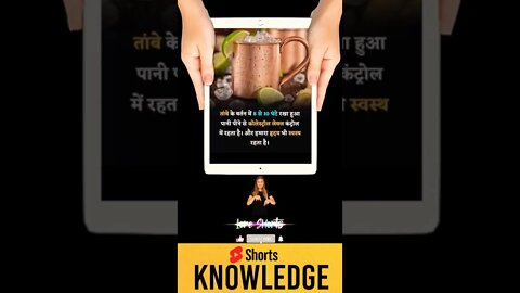 Motivational Quotes Intresting Facts & research #shorts #ytshorts #knowledge #motivation #yogi