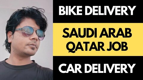 Urgent Bike & Car Driver Requirement In Saudi Arab, Qatar | Saudi Jobs