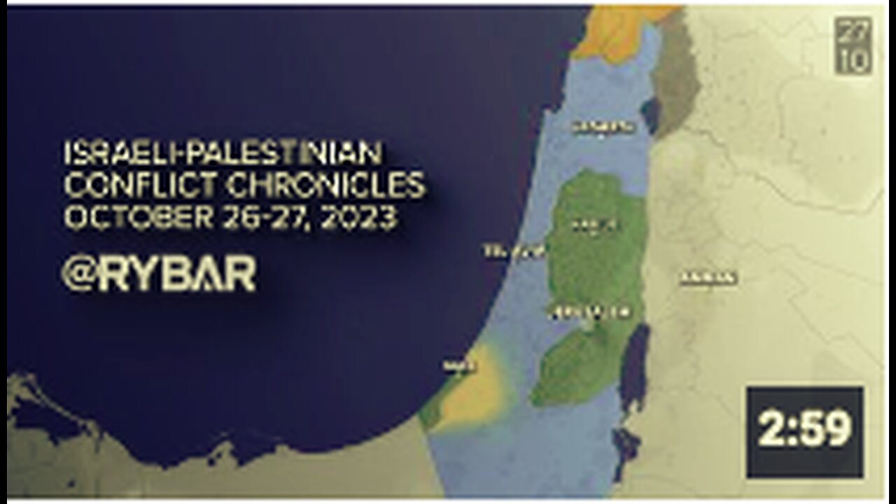 ❗️🇮🇱🇵🇸🎞 Israeli-Palestinian conflict chronicles: October 26-27, 2023