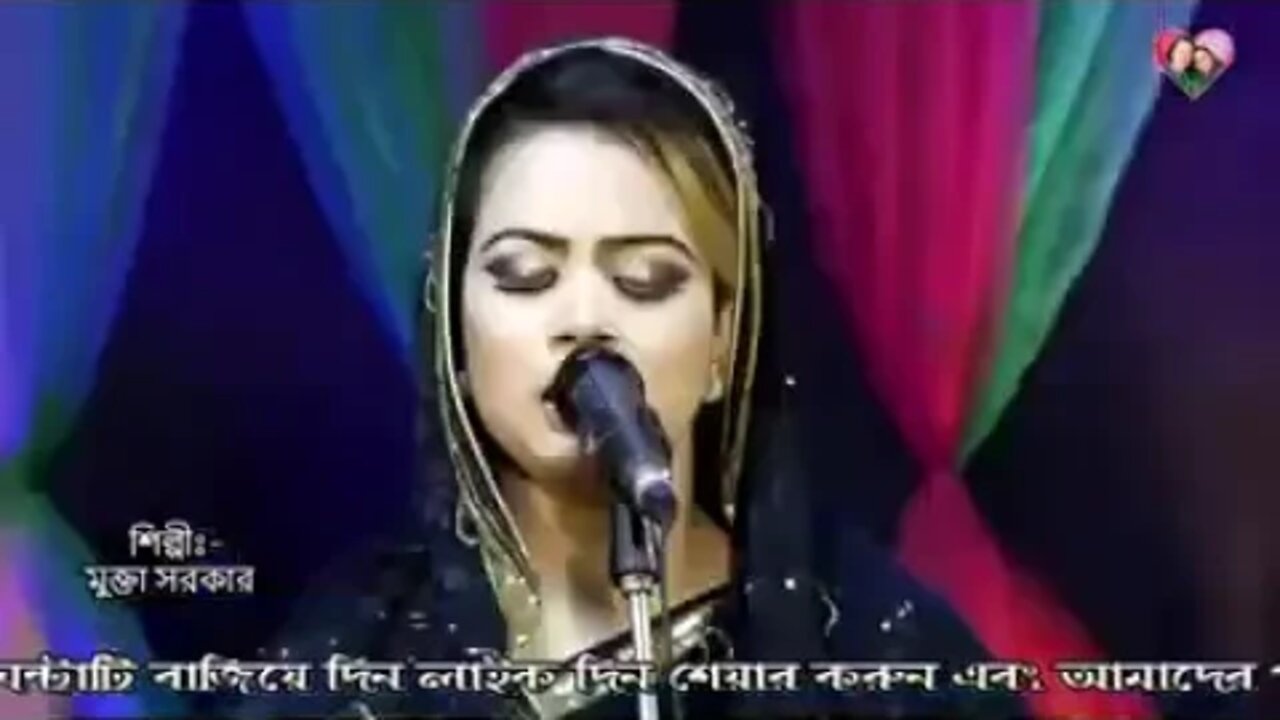 আসিবে কি সে লগন মোর জীবনে মিলনের সাধ জাগে বন্ধু তোমারি সনে।