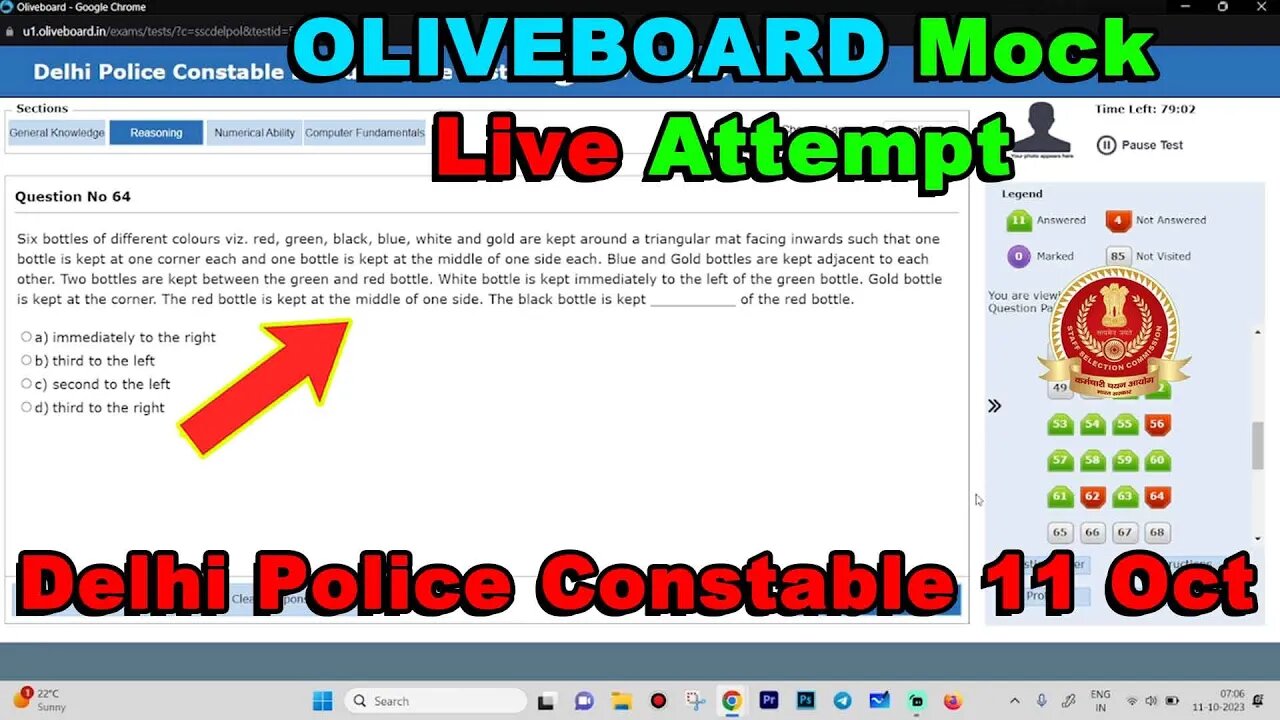 Oliveboard SSC Delhi Police Constable Mock Live Attempt 11 Oct | MEWS Maths #ssc #oliveboard #police