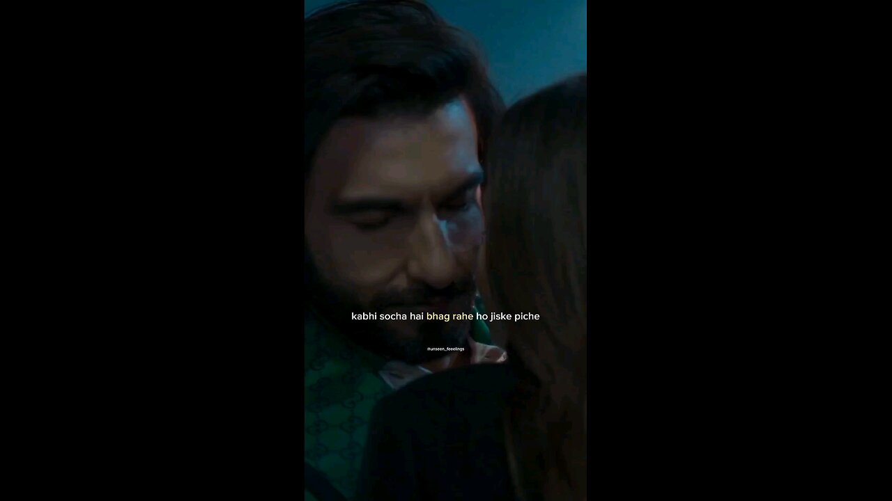 Dil ki awaaz...