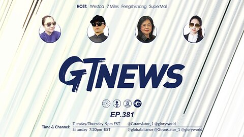 GT NEWS EP#381 04-04-2024 CCP's Geographical, Climate and Biological warfares #GT NEWS