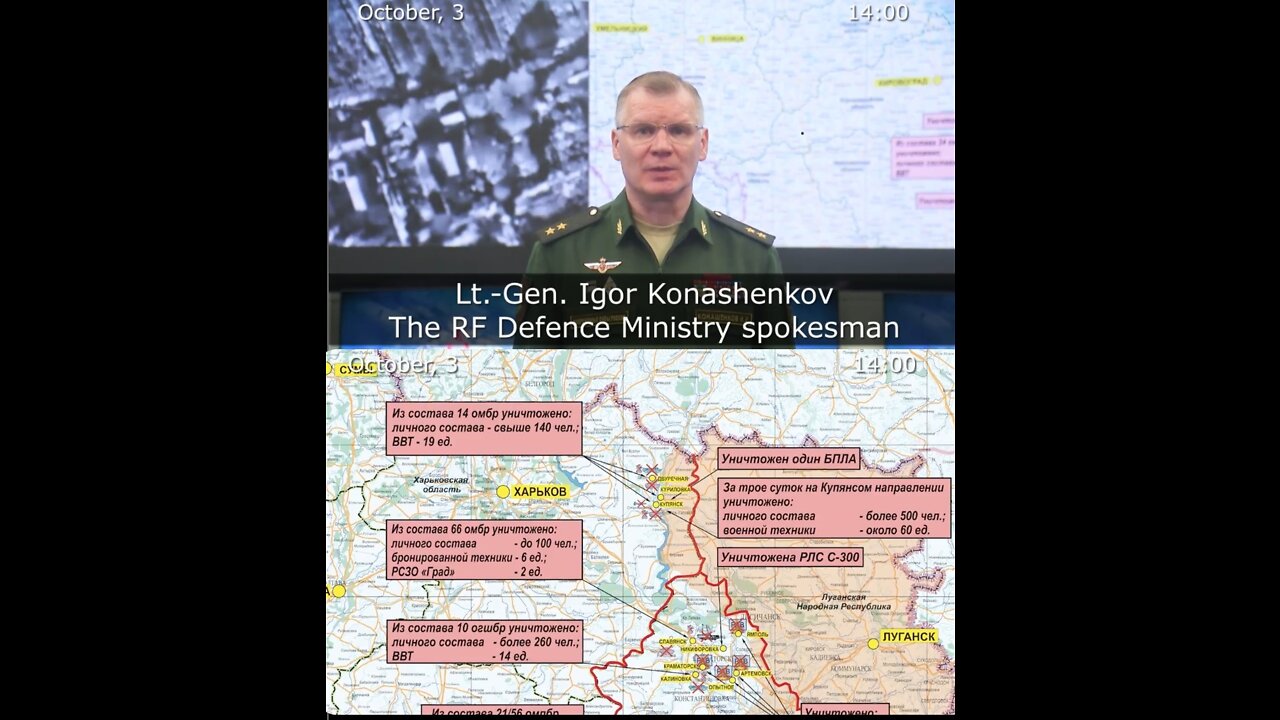 03.10.22 ⚡️ Russian Defence Ministry report on the progress of the deNAZIfication of Ukraine