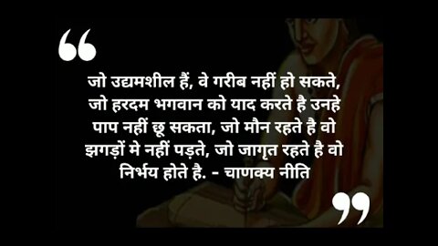 motivational#motivationalquotes #mitivation #students_motivationl