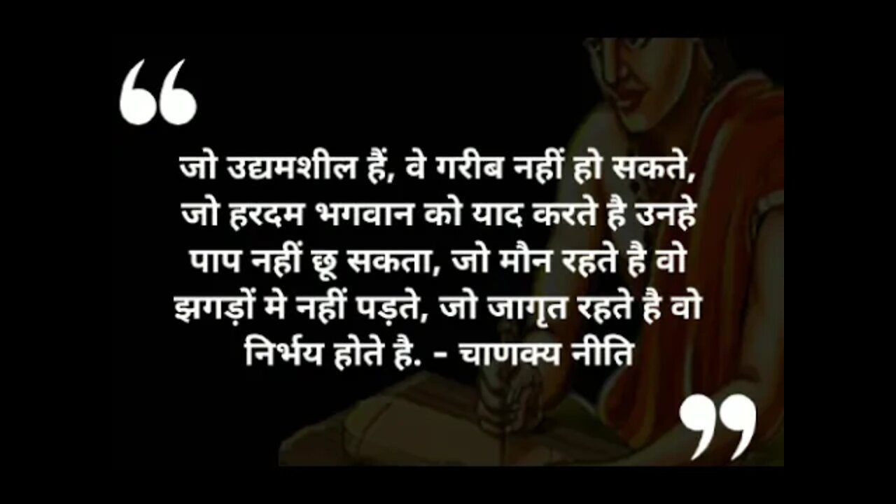 motivational#motivationalquotes #mitivation #students_motivationl