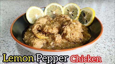 Aj Binish ky Tiffin main ban rahi hy Lemon Pepper Chicken | how to make Lemon Pepper Chicken recipe