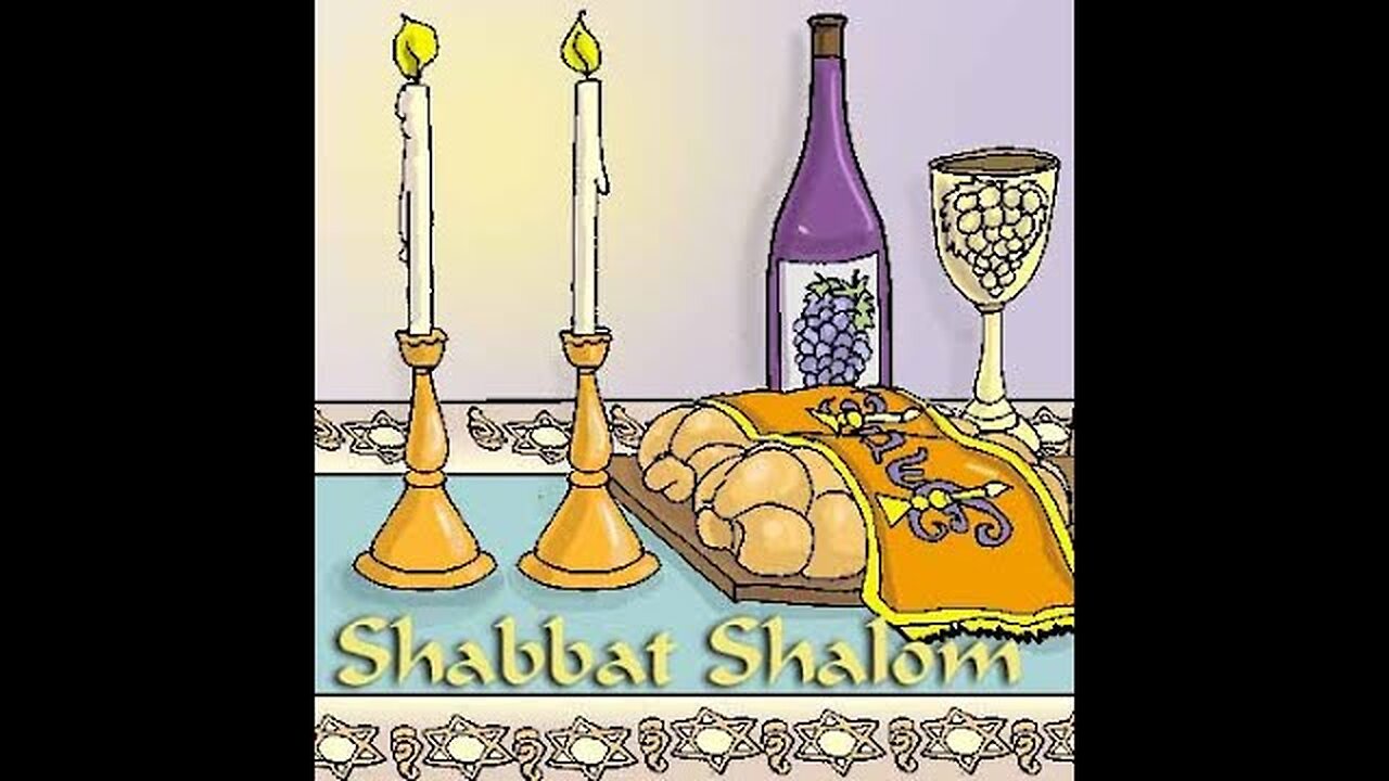 PODCAST 4: שבת שבת [Shabbath who is the Daughter]