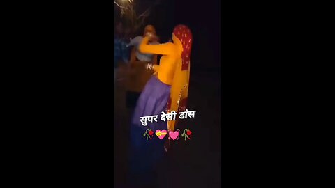 ladies dance trending viral video