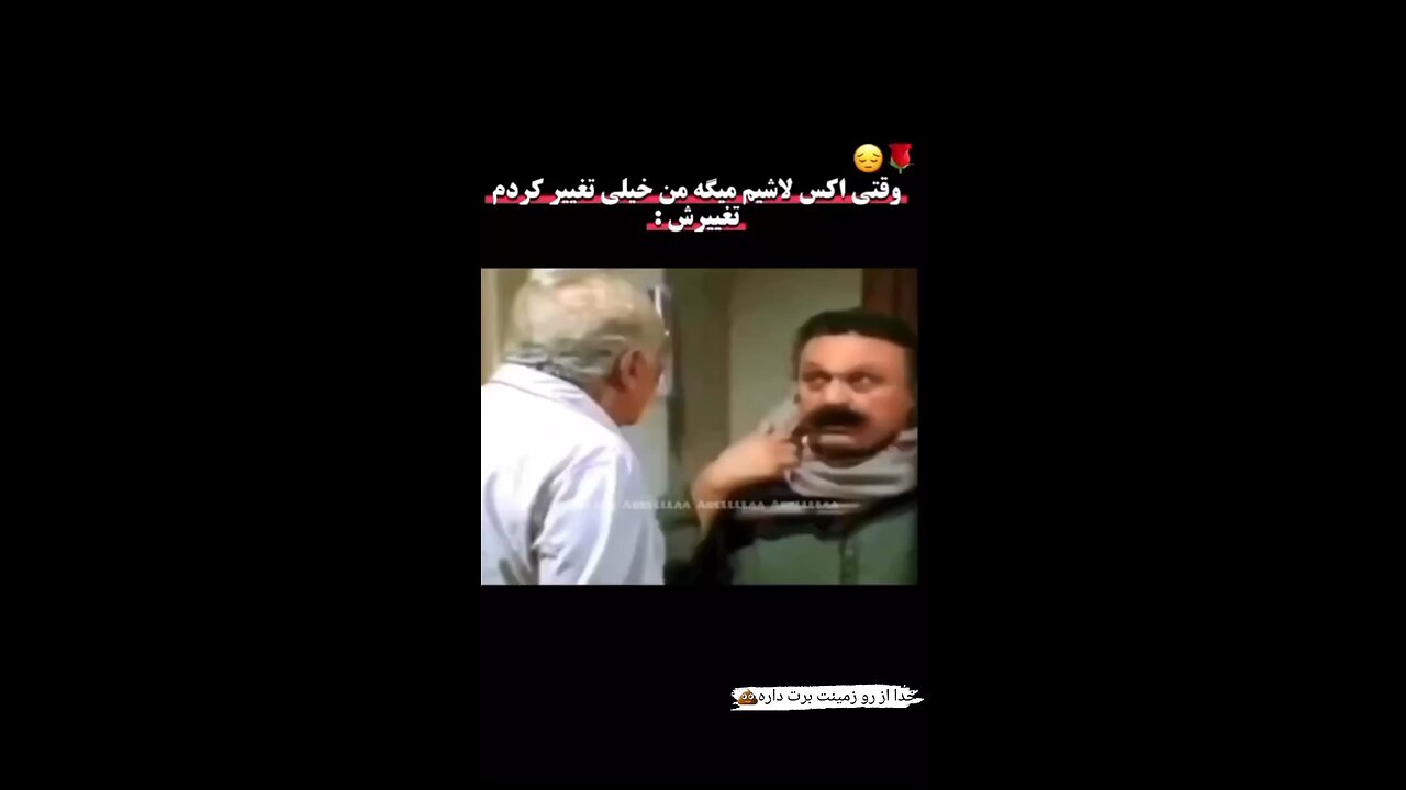 when your ex say that change