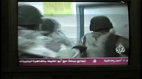America in Iraq