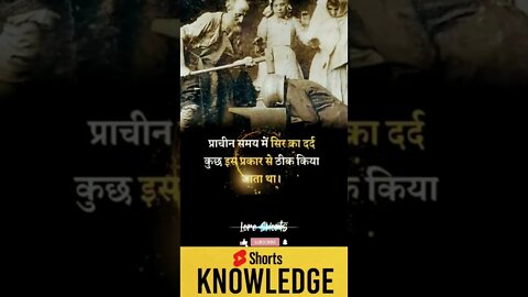 Motivational Quotes Intresting Facts lifestyle & research #shorts #ytshorts #knowledge #motivation