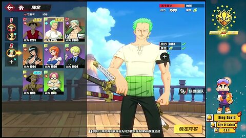 LUFFY'S NEW COMRADS ONE PIECE FIGHTING PATH Gameplay