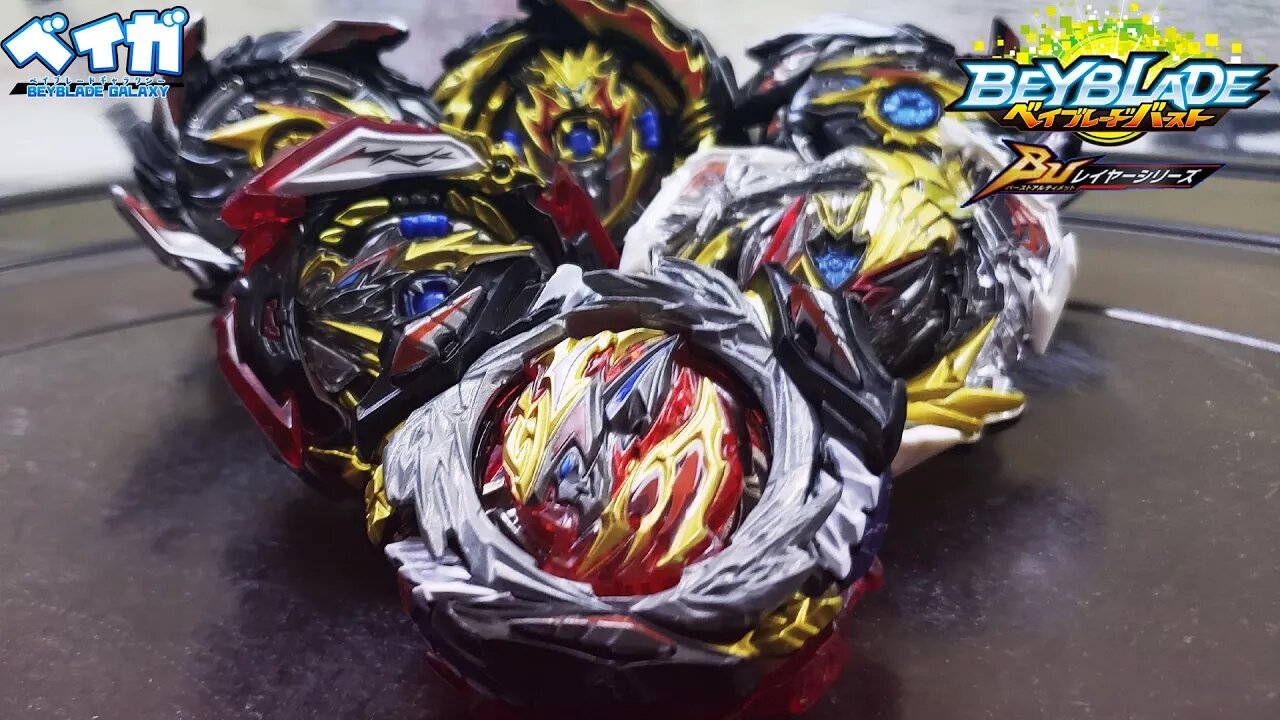 DIVINE BELIAL PERFECT GEAR vs RANDOM BOOSTER VOL. 28 - Beyblade Burst ベイブレードバースト