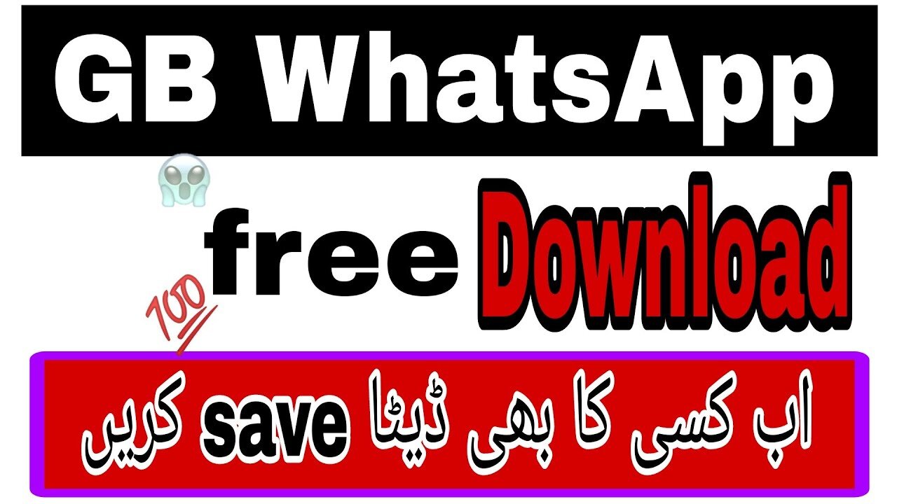 Channel Art + GB WhatsApp Download