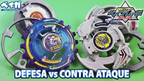 QUÃO PROFUNDA É A CUSTOMIZAÇÃO EM BAKUTEN SHOOT BEYBLADE? - Beyblade ベイブレード