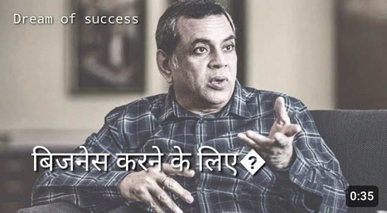 कौन कहता है Motivation ll कि Business करने के लिए Experience चाहिए होता है ll