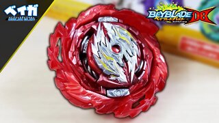 Análise B194 04 VANISH LONGINUS .Nx.Mm-7 - Random Booster Vol. 27 - Beyblade Burst