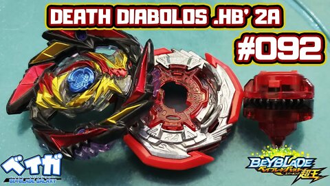 Testando 092 - DEATH DIABOLOS .HB' 2A contra 3 combos - Beyblade Burst ベイブレードバースト