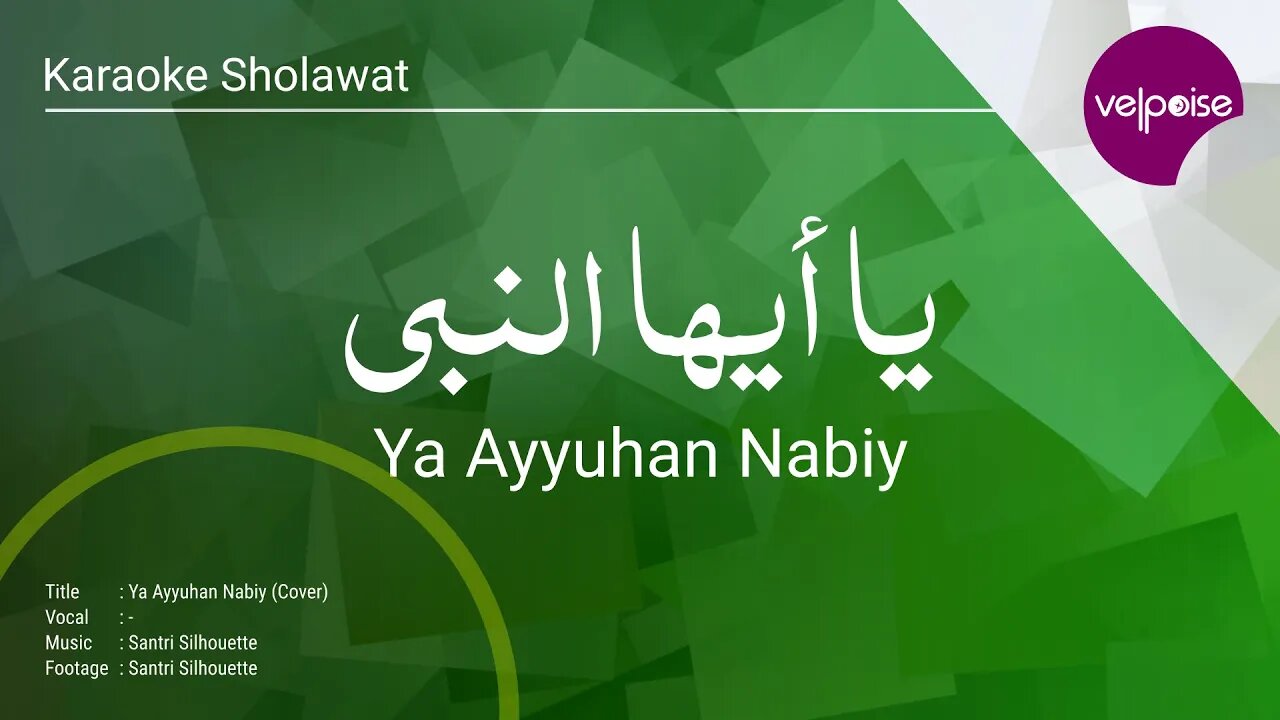 Karaoke Sholawat Nabi Sholawat Ya Ayyuhan Nabi Lirik No Copyrights