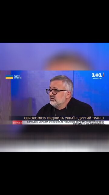 thanks for the money