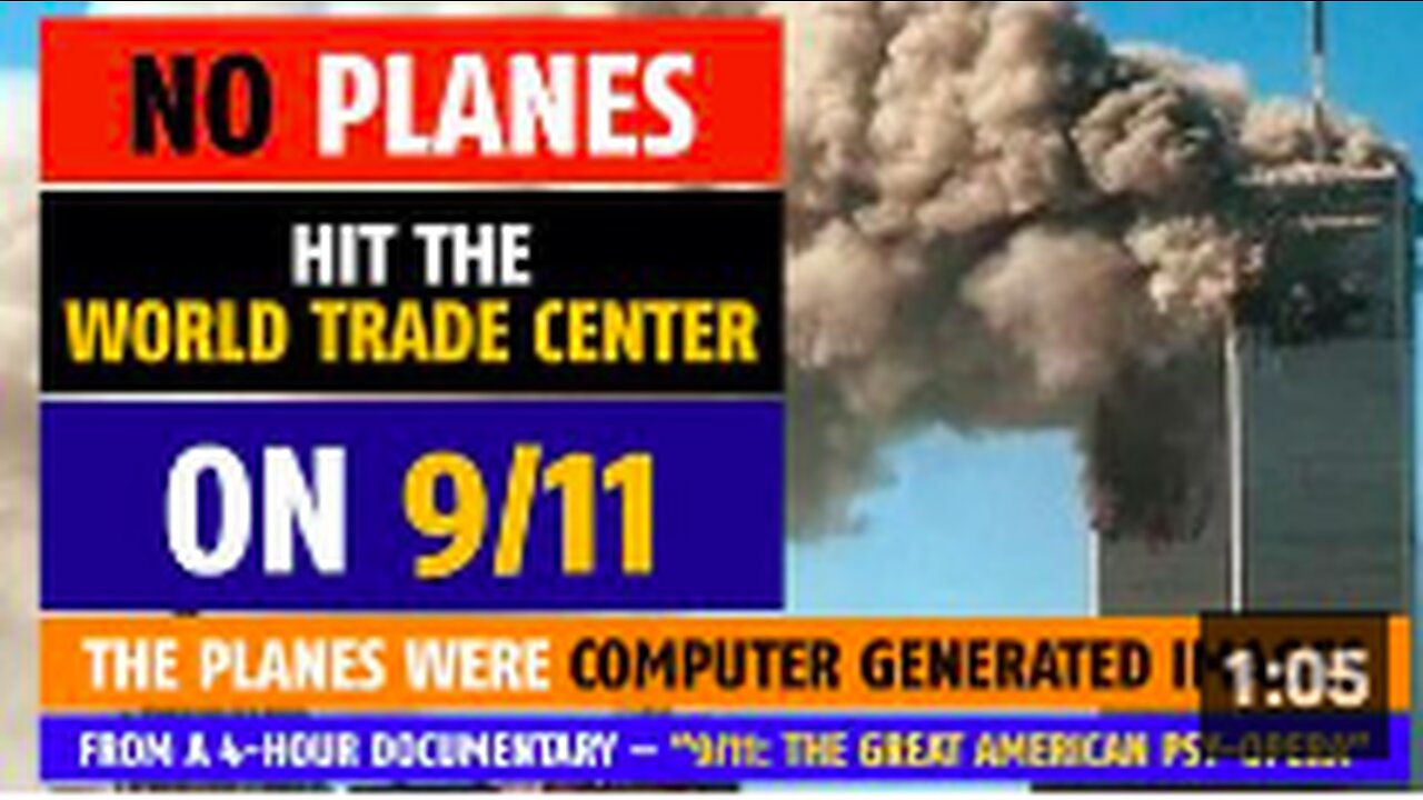 NO planes hit the World Trade Center on 9/11; the planes were computer-generated images