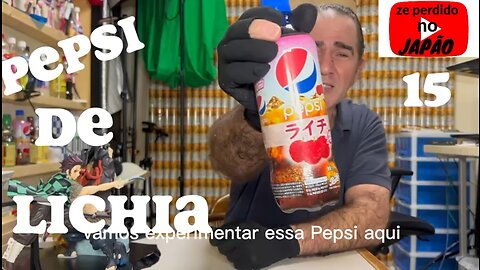 Pepsi de lichia