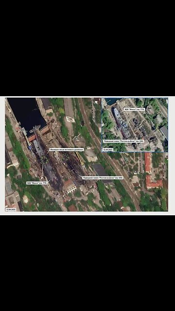 Boat and the ship. Both kaputt