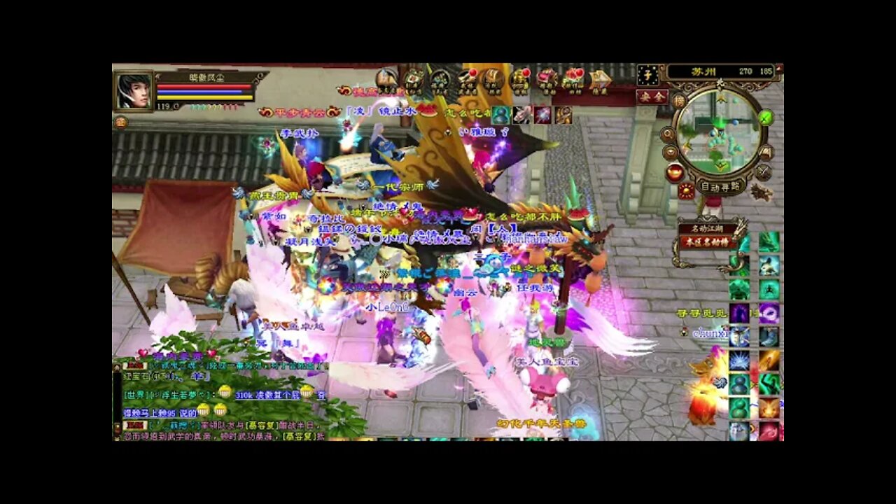 新天龍八部 online game - 苏州/大理/洛阳龙舟助威! 那么多大神好热闹阿!