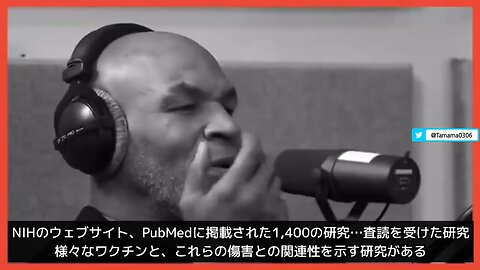 【コロワク】製薬業界の金儲けのためのマッチポンプ