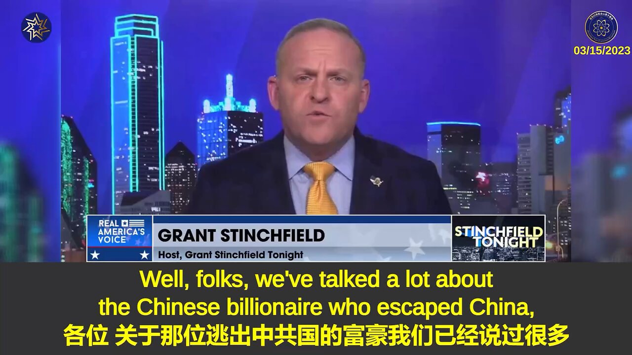 🔥CCP has successfully weaponized the US justice system, the DOJ, the FBI, the SEC, to launch…