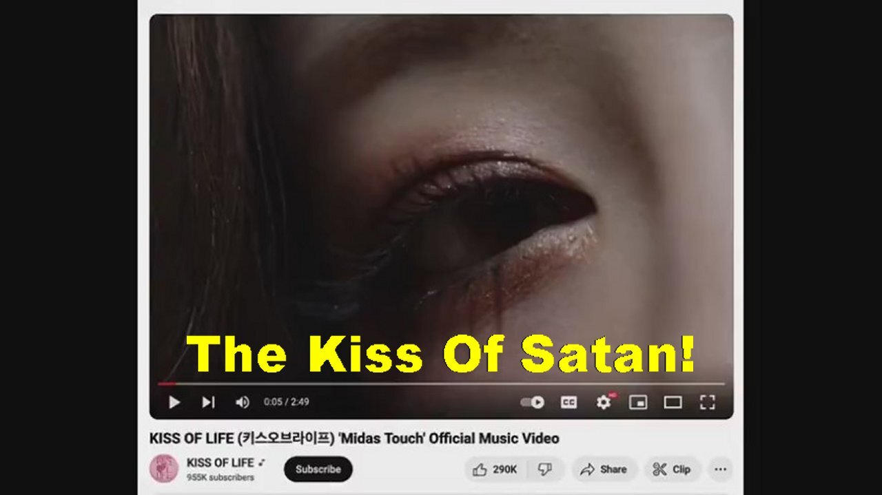 Call: The Kiss Of Pedophile SATAN in Plain Sight! [05.04.2024]