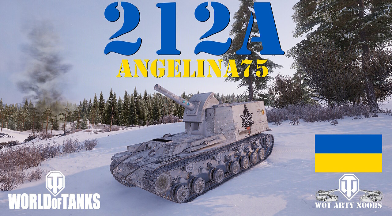 212a - angelina75