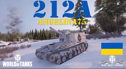 212a - angelina75