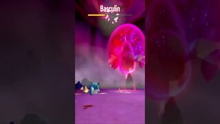 Pokémon Sword - Qwilfish Used Poison Jab!