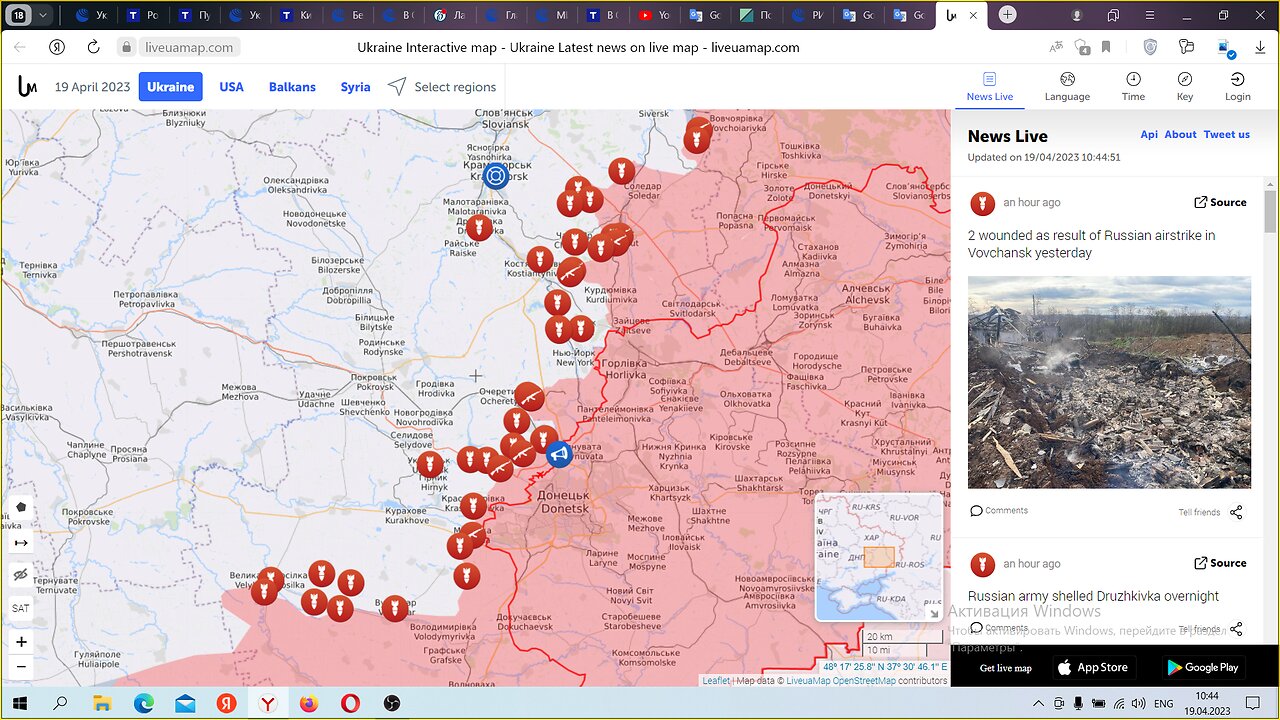 Massive missile attack on Ukraine, Counteroffensive at Bakhmut, Borrell threatens China, RF budget..